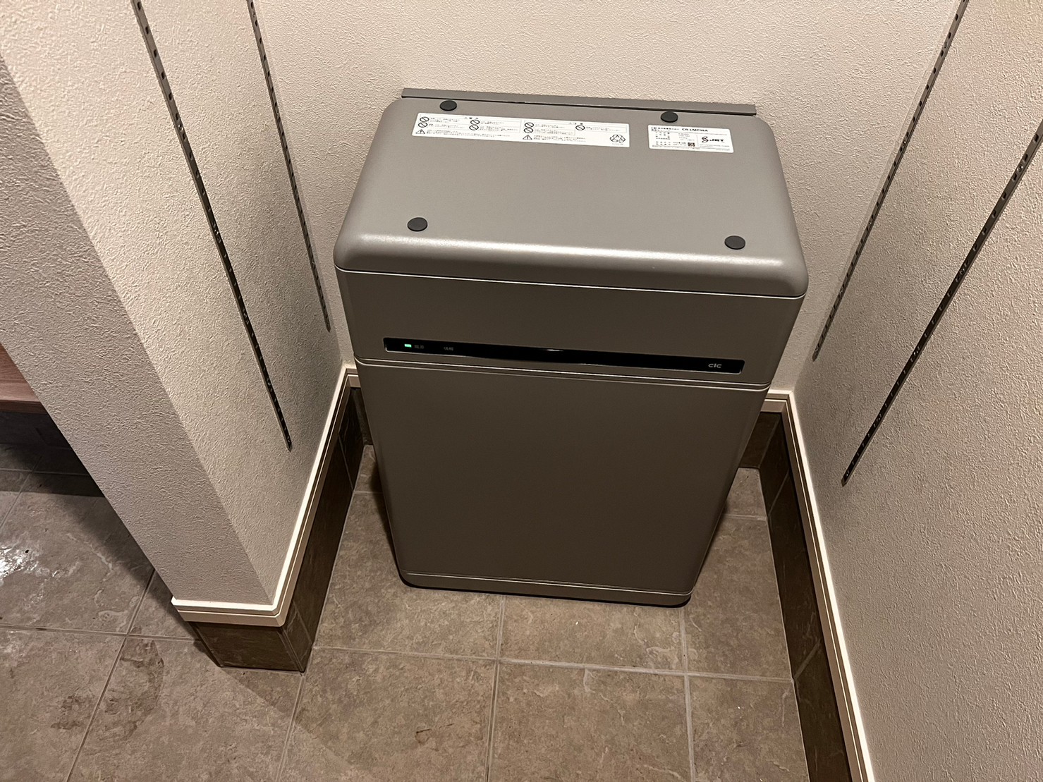 O様邸（愛知県名古屋市）長州産業 9.8kWh